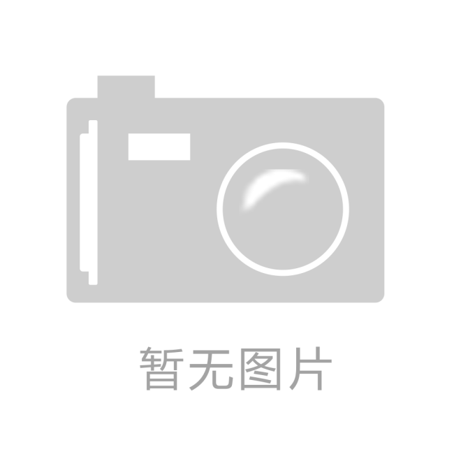 異軍突起的藝術(shù)涂料
